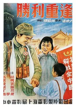 最后约翰死了