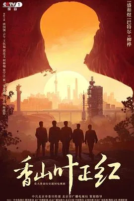 阿尔法狗