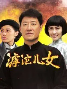 人肉腊肠